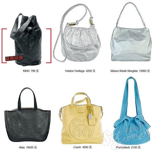 【已审】盘点专属夏日的羽量级包包