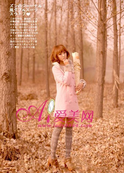 【已审】精美外套助你当个华丽可爱控