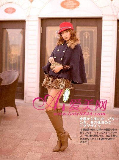 【已审】精美外套助你当个华丽可爱控