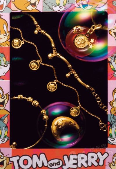 【已审】打开“童趣”珠宝世界