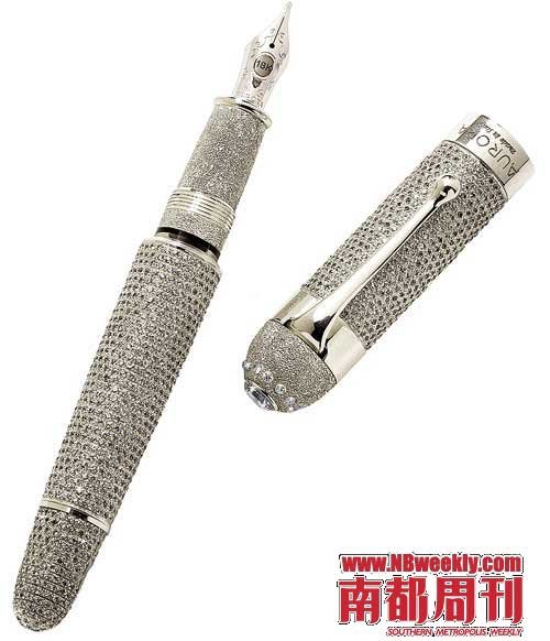 【已审】最昂贵的钢笔藏品