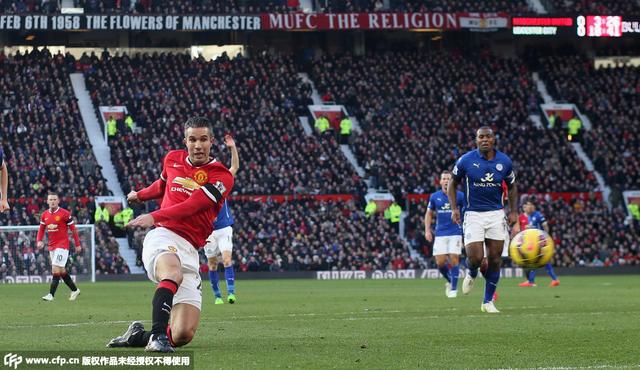 半场-曼联3-0领先莱切斯特 范佩西法尔考建功