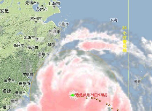 台风要来了 怎么办!!!
