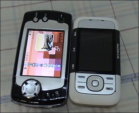 推荐蓝魔V100(堪比PSP)