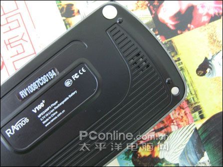 推荐蓝魔V100(堪比PSP)