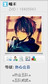 2月Q钻新闻登记贴,发帖登记有DB奖励