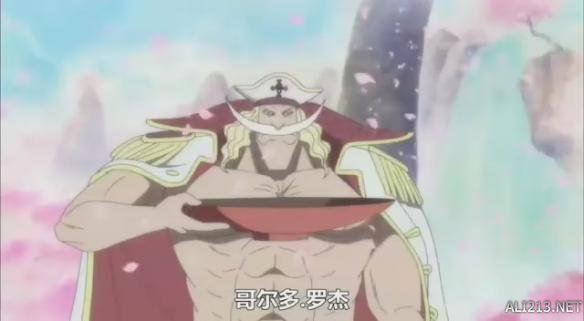 《海贼王》里不打不相识的情谊 生死战斗后能把酒言欢