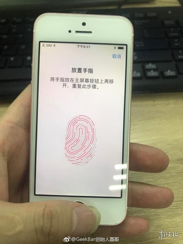 内存比手机贵系列!全球首台512GB容量iPhone SE上手