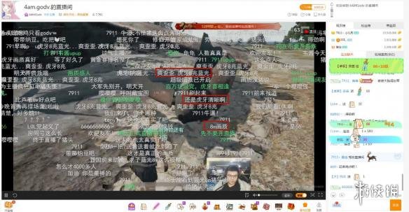 吃鸡第一主播韦神率队入驻 虎牙直播领跑绝地求生版块!