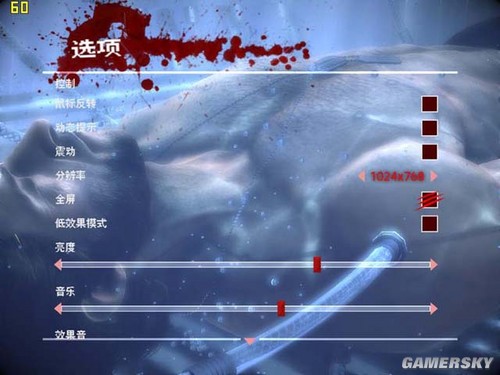 《X战警前传:金刚狼》免安装简体中文版下载