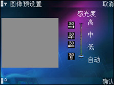 三国鼎力 终需一战!N95/K850/G600机型简介|参数对比