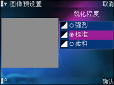 三国鼎力 终需一战!N95/K850/G600机型简介|参数对比