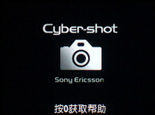 三国鼎力 终需一战!N95/K850/G600机型简介|参数对比