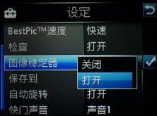三国鼎力 终需一战!N95/K850/G600机型简介|参数对比
