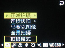 三国鼎力 终需一战!N95/K850/G600机型简介|参数对比