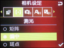 三国鼎力 终需一战!N95/K850/G600机型简介|参数对比