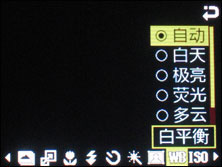 三国鼎力 终需一战!N95/K850/G600机型简介|参数对比