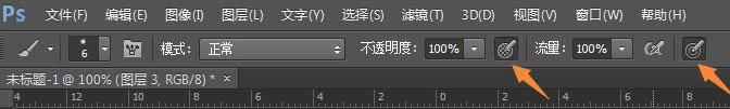 PS鼠绘一只精致的眼睛(上)