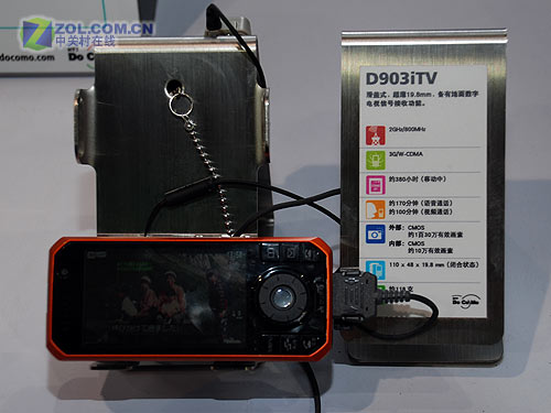 夸张屏与遗憾摄头 三菱D903iTV喜忧参半