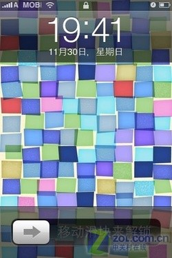 60处对比 魅族M8/iPhone一万字详细评测