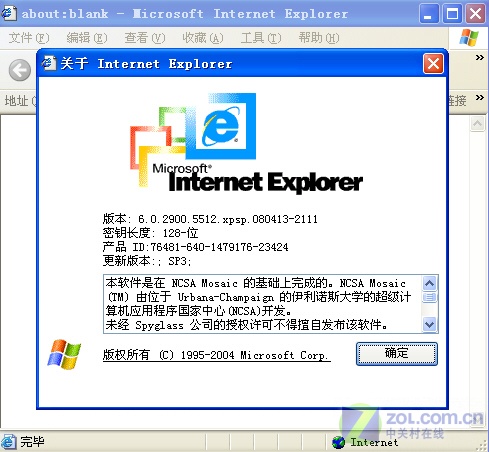 XP/Vista/Win7功能对比