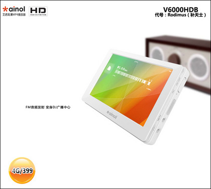 推荐一些好看电子书的MP4 已更新。