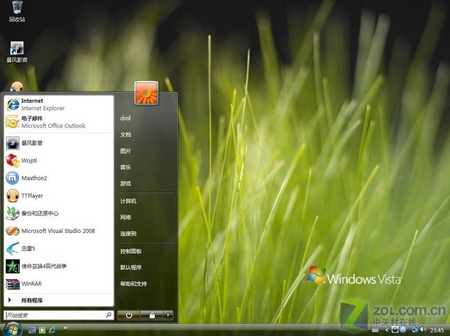 XP/Vista/Win7功能对比