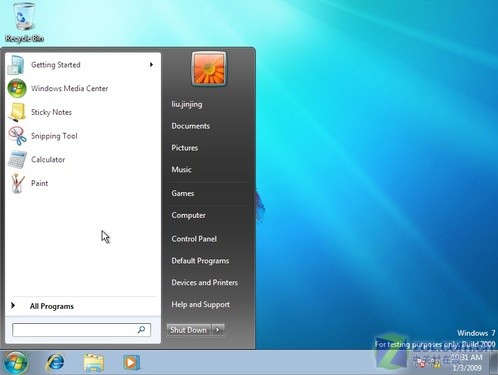 XP/Vista/Win7功能对比