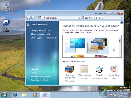XP/Vista/Win7功能对比