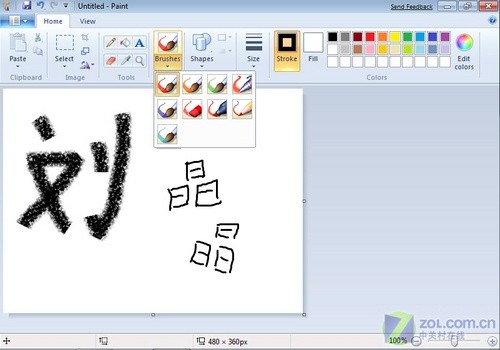 XP/Vista/Win7功能对比