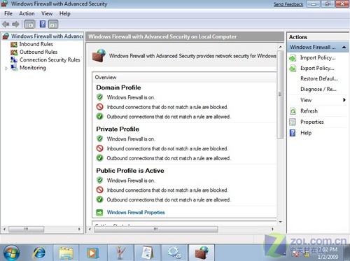 XP/Vista/Win7功能对比