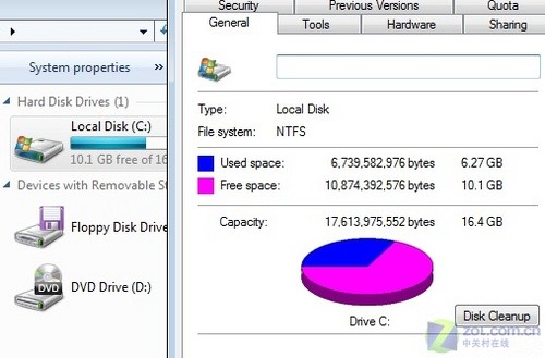 XP/Vista/Win7功能对比