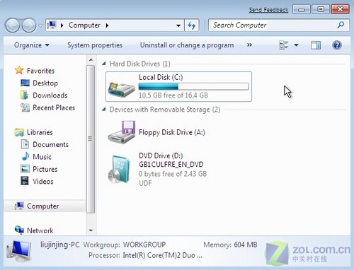 XP/Vista/Win7功能对比
