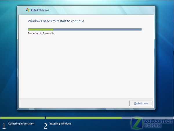 XP/Vista/Win7功能对比