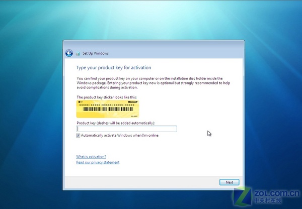 XP/Vista/Win7功能对比