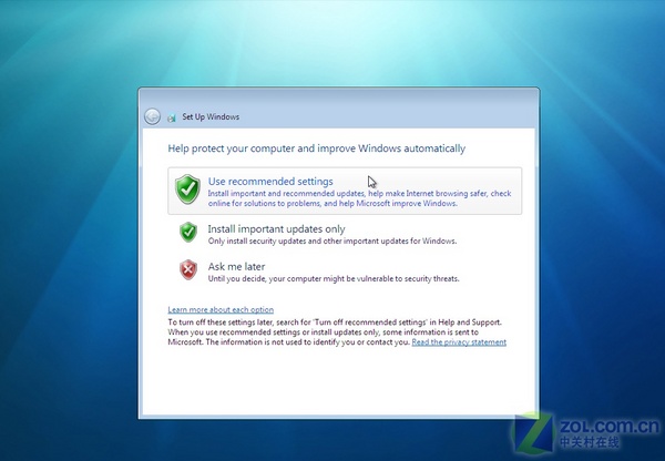 XP/Vista/Win7功能对比