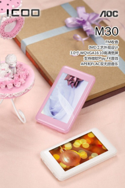 推荐一些好看电子书的MP4 已更新。