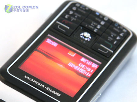 ZOL小编为您细数当前流行六大技术欺骗