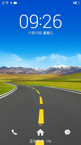 OPPO N3评测:主打差异化/新奇拍照体验