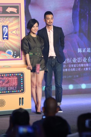 杨子姗吴中天一同拍片 郭富城表示不知二人热恋