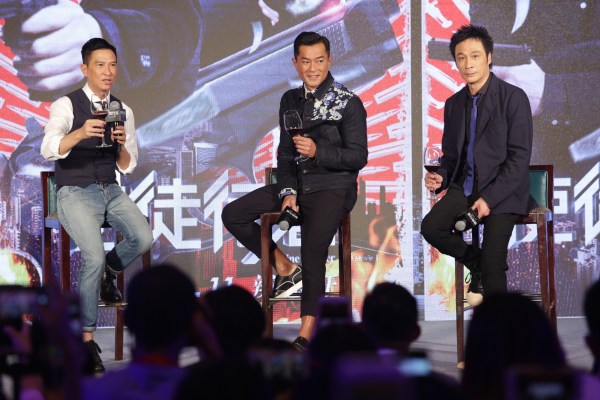 同台玩“真心话” 张家辉吴镇宇古天乐相互吐槽