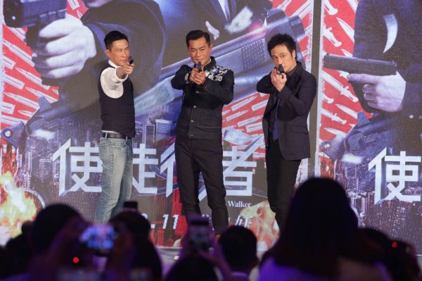 同台玩“真心话” 张家辉吴镇宇古天乐相互吐槽