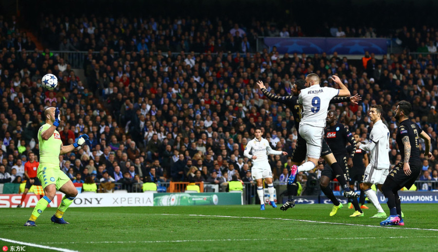 欧冠-C罗送助攻铁腰世界波 皇马3-1逆转那不勒斯