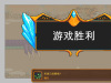 LOL官方手游《魄罗快跑》试玩 拳头送给LOL玩家的礼物