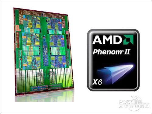 四核落伍了!AMD羿龙II六核1055T全球首测