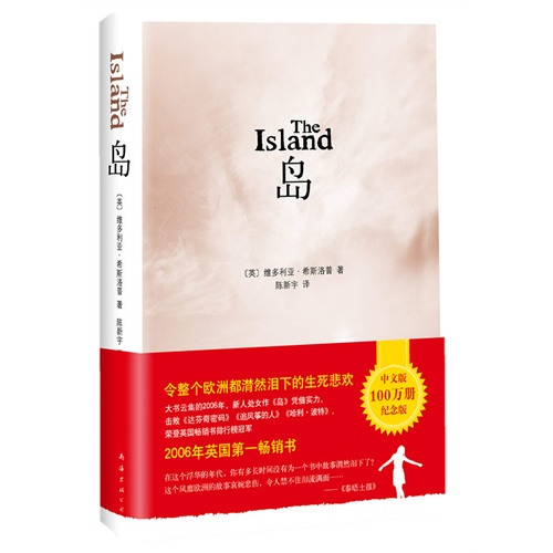 【海外读书俱乐部第三期】圣诞狂欢Party【奖励完成!】