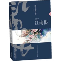 【作者签名书、个人志 】Paier集体订购
