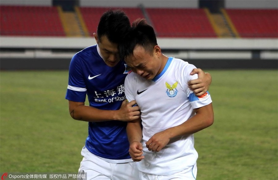 直击阿尔滨降级:200球迷哭成泪人 外援呆若木鸡