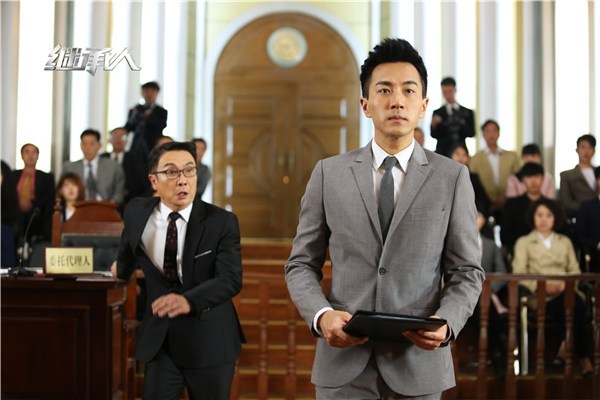 反转烧脑情感剧《继承人》刘恺威蒋欣拼演技