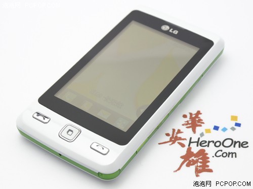 【已审核】大屏幕触控手写 LG KP501学生价650元